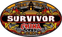 /album/kdoprezije/survivor-china-jpg/